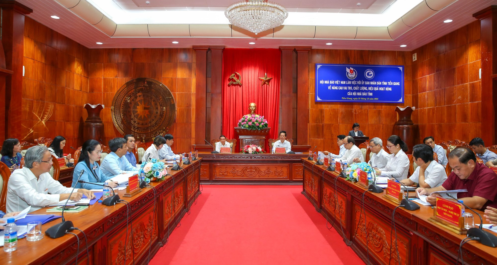 Agencia de Noticias de Vietnam 2023 Un año de miedo Imagen 11