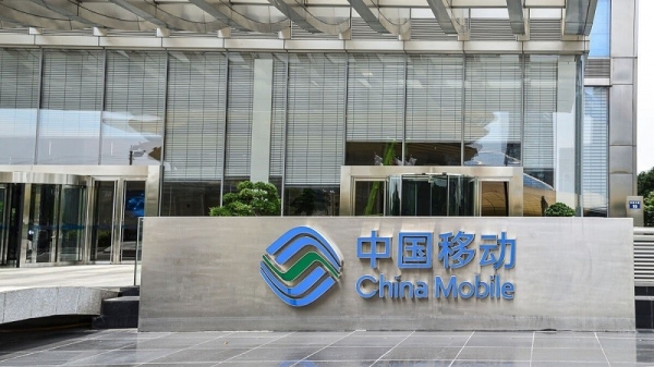 China Mobile ra mắt dịch vụ 5G mới dành cho người dùng