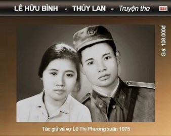 Truyện thơ Thuý Lan, một tác phẩm gợi nhiều suy ngẫm trong thời hiện đại