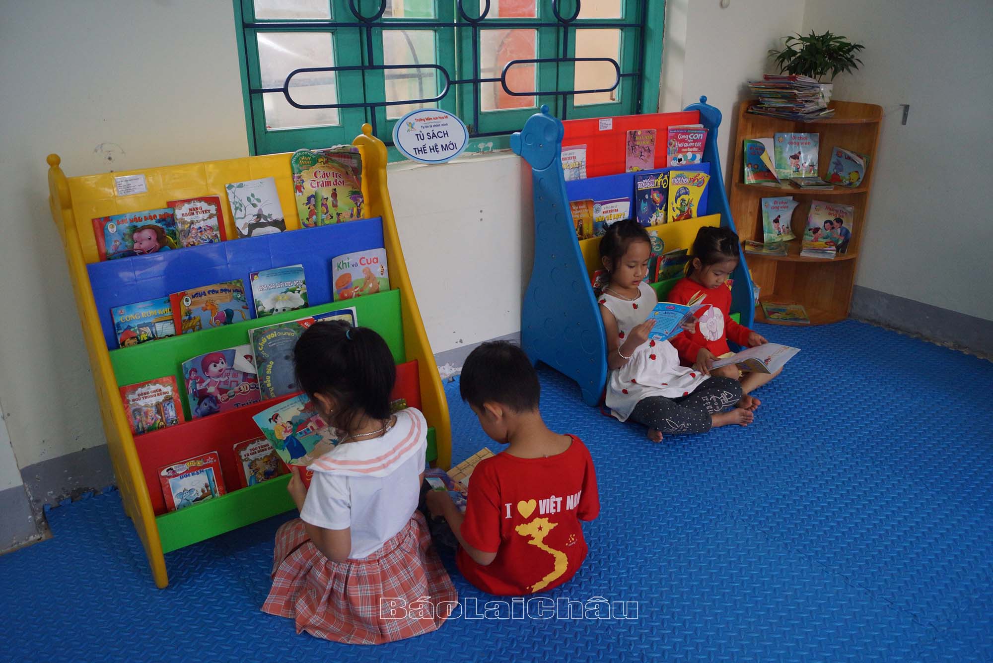 Các em thiếu nhi trên địa bàn tỉnh được tạo môi trường để học tập và vui chơi nhằm phát triển toàn diện