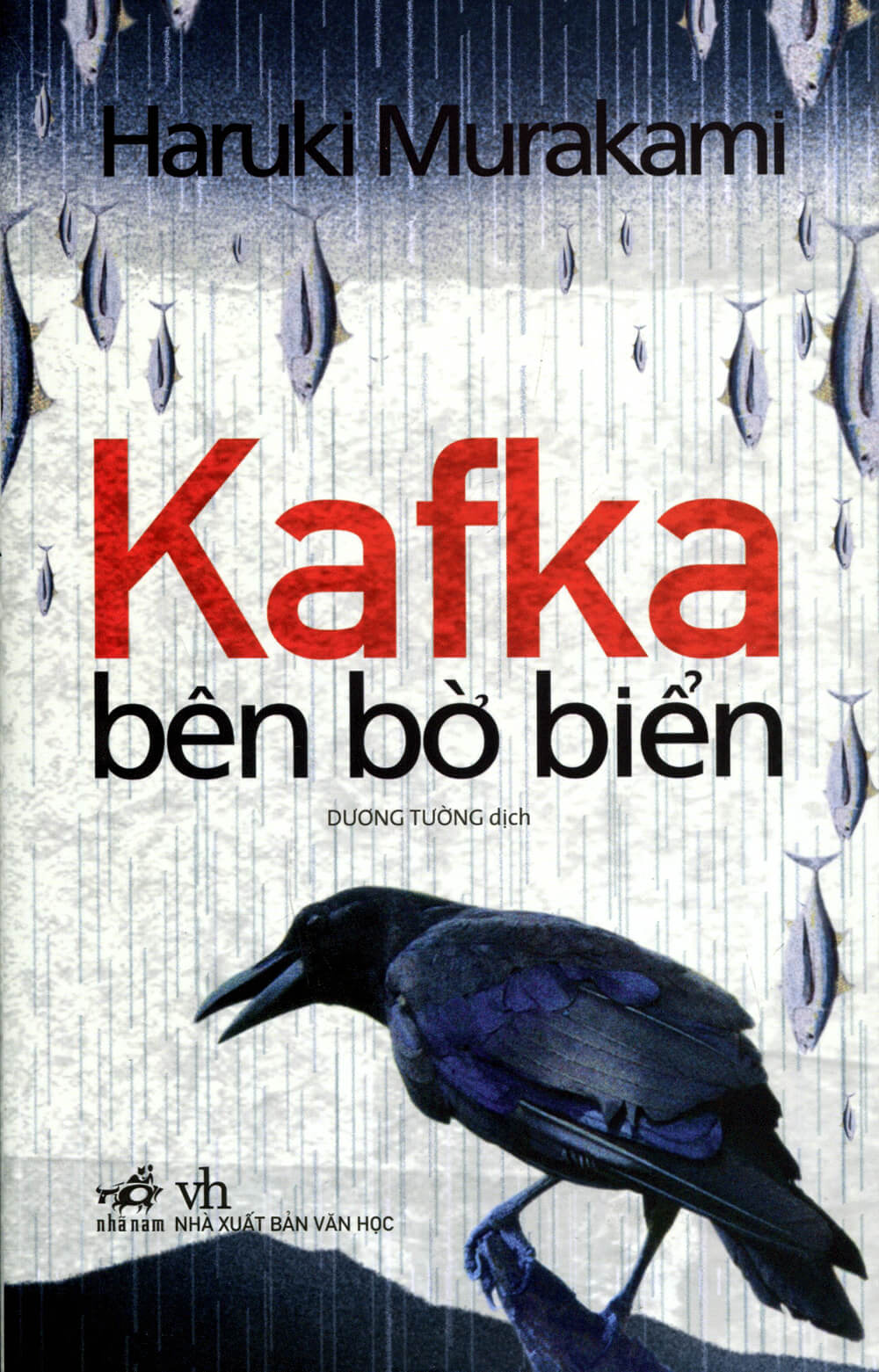 Kafka bên bờ biển