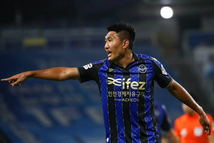 Incheon United mất chiến thắng phút chót dù dẫn trước 2-0.