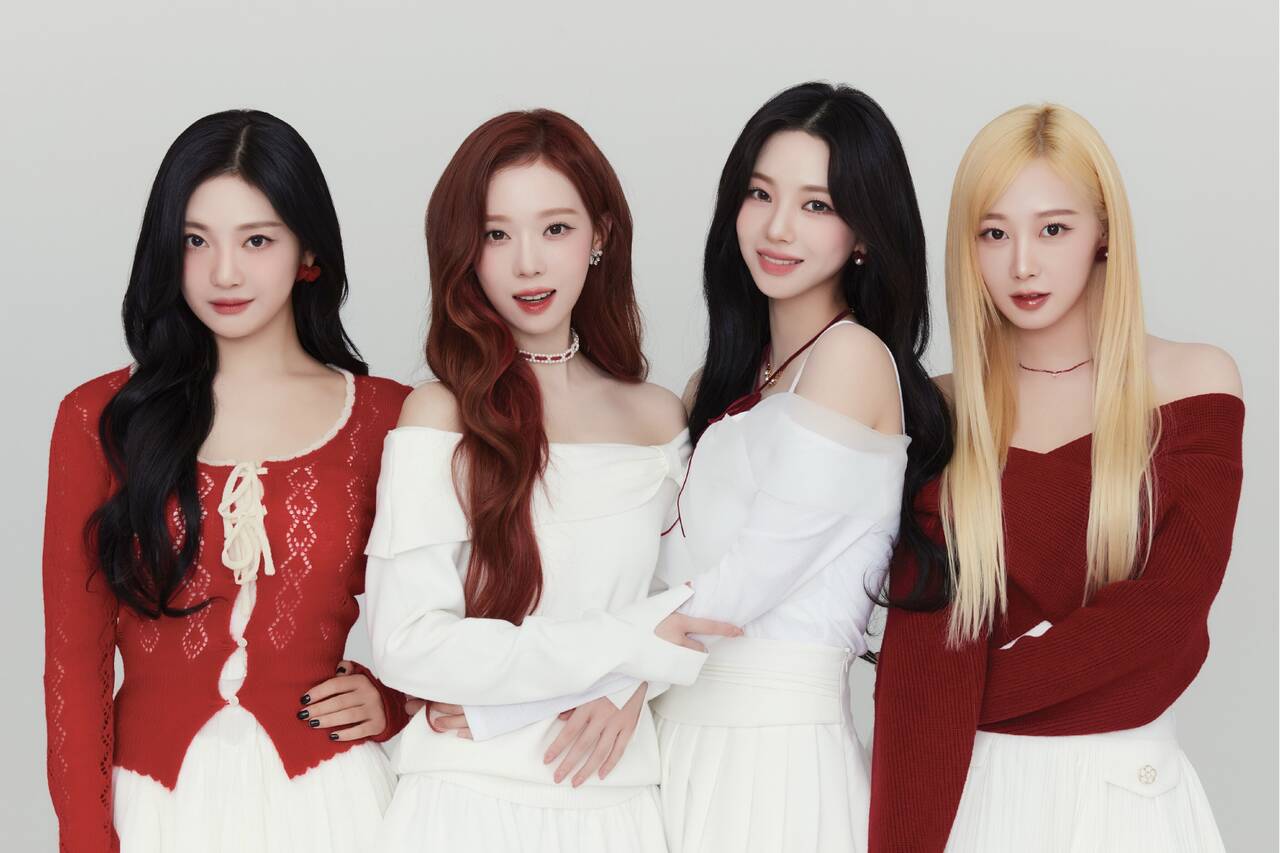 Grupo de chicas de 4 miembros aespa: NingNing