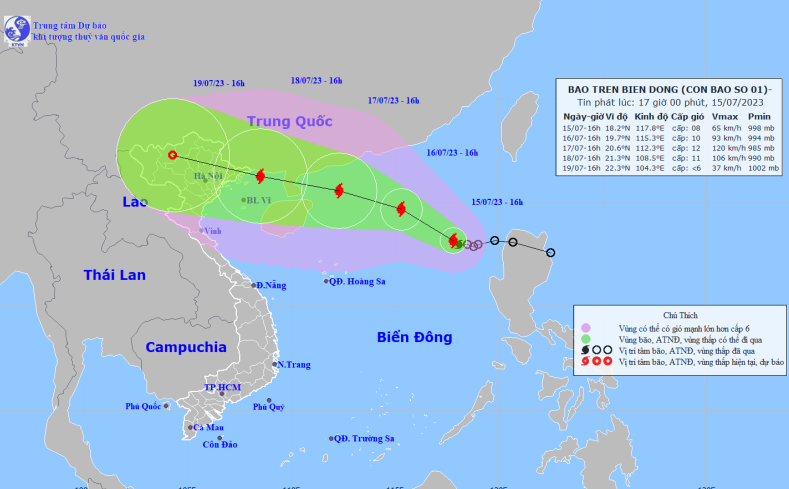 Forecast map of trajectory and intensity of storm No. 1 at 4:00 p.m. on July 15, 2023
