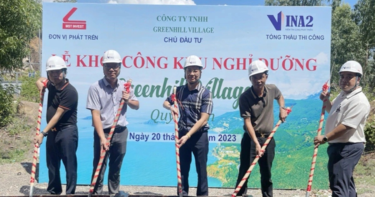 រូបភាពរបស់ម្ចាស់ថ្មីនៃគម្រោងដែល "បរាជ័យ" លោកស្រី Truong My Lan