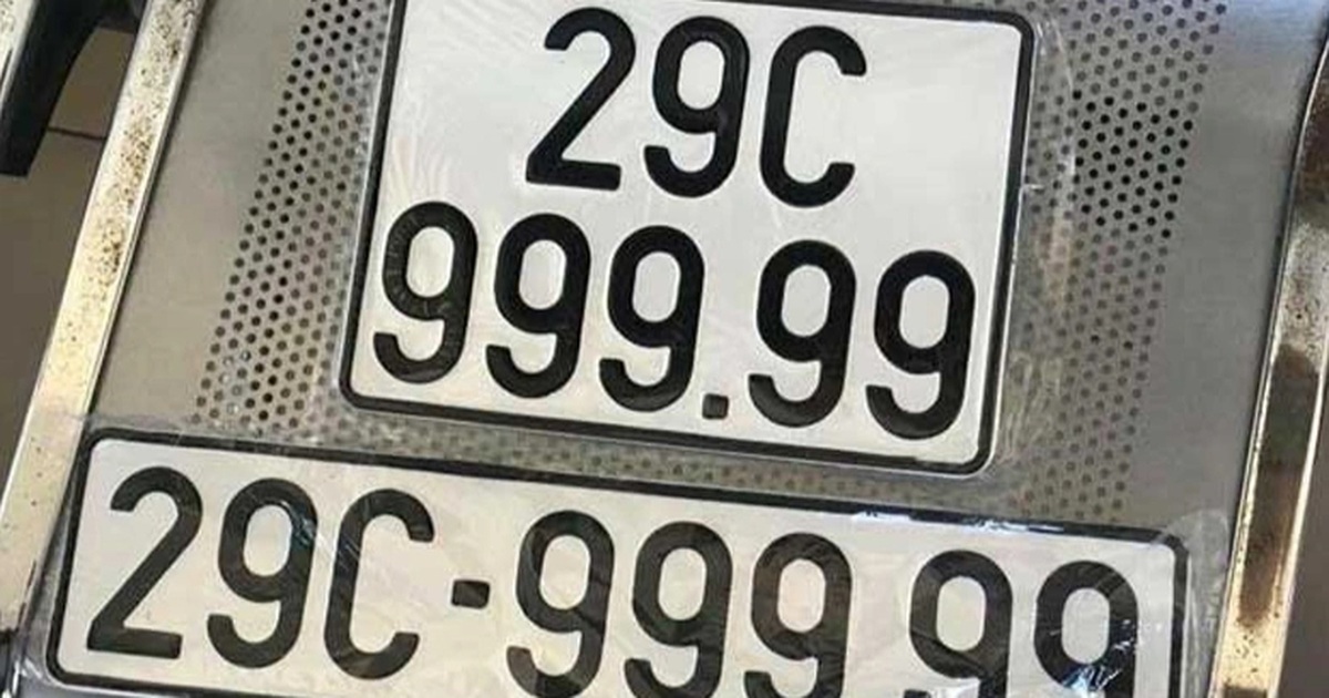 License plates are managed by identification code.