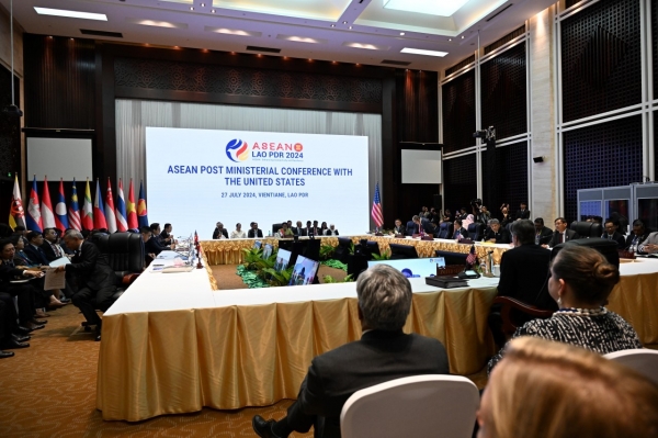 Vietnam asiste a la reunión de ministros de Asuntos Exteriores de la Asociación Mekong-EE.UU.