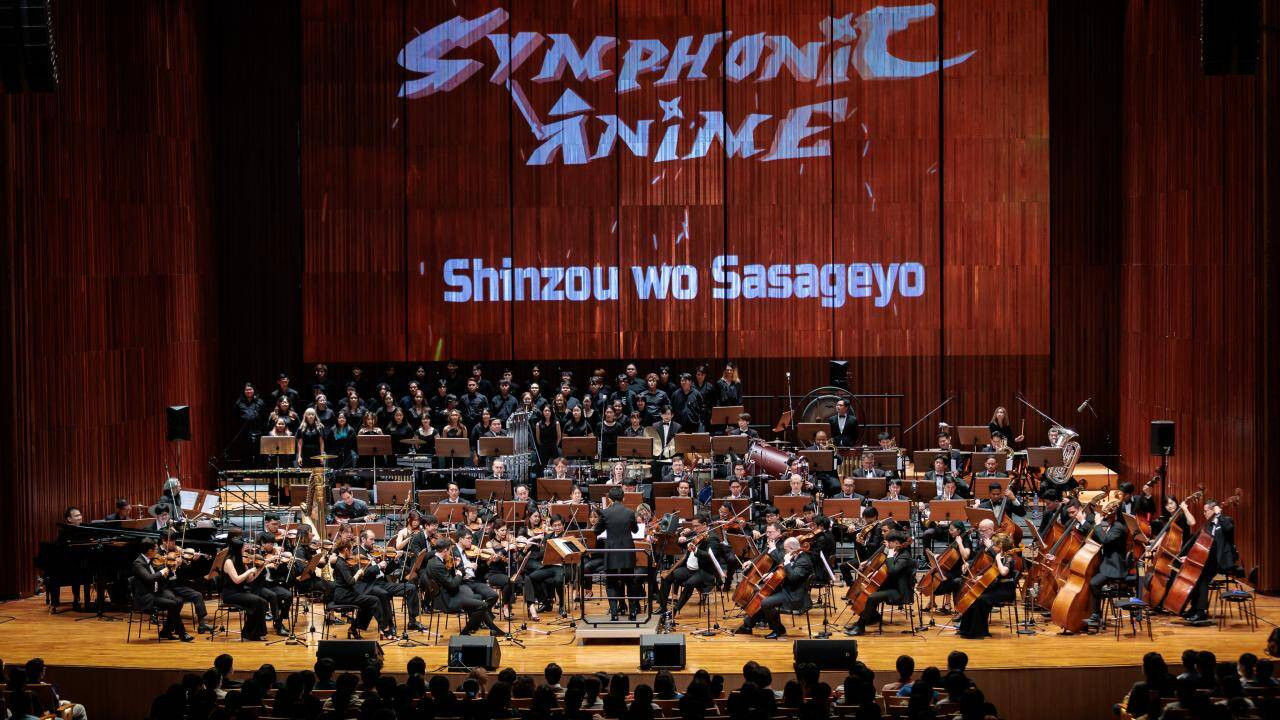 Lễ hội âm nhạc Symphonic Anime chính thức tới Việt Nam 1