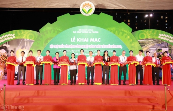 Opening of the 2024 Exhibition of Typical Rural Industrial Products