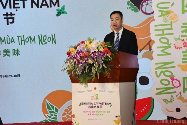 Stepping stone to expand agricultural trade cooperation