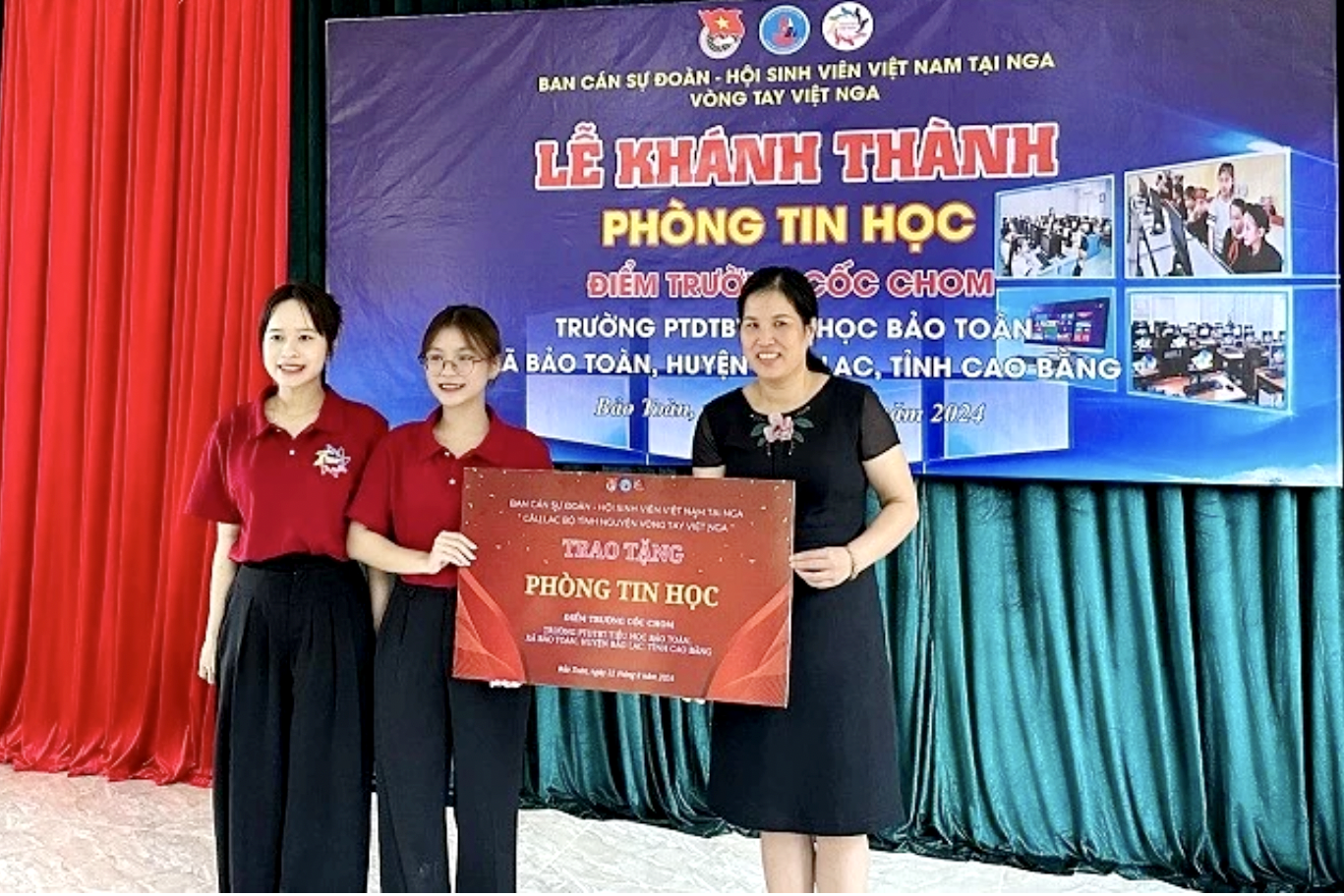 Trao tặng phòng tin học cho học sinh ở Cao Bằng- Ảnh 1.