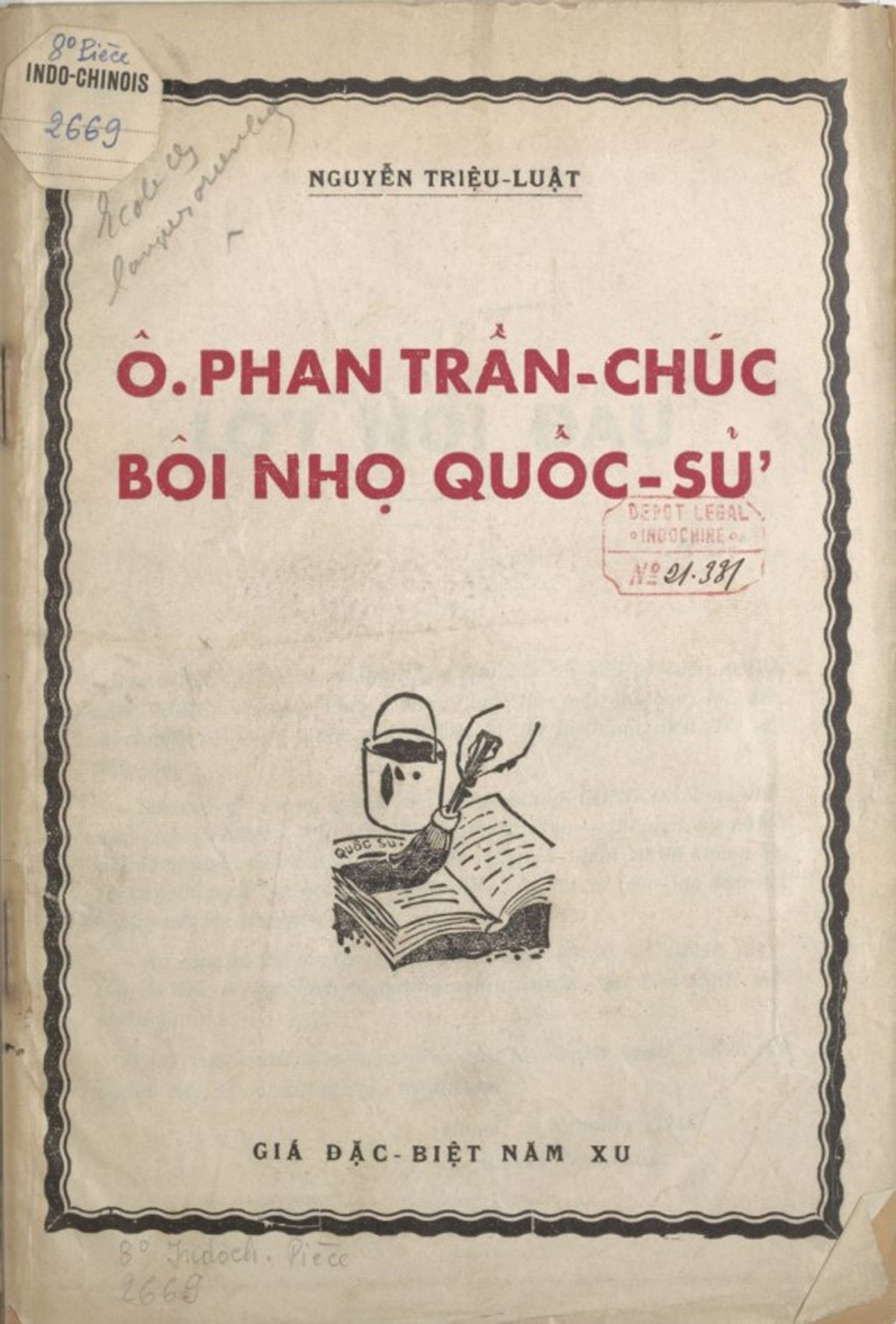 Sách xưa một thuở: Viết sách để... tranh luận  - Ảnh 1.