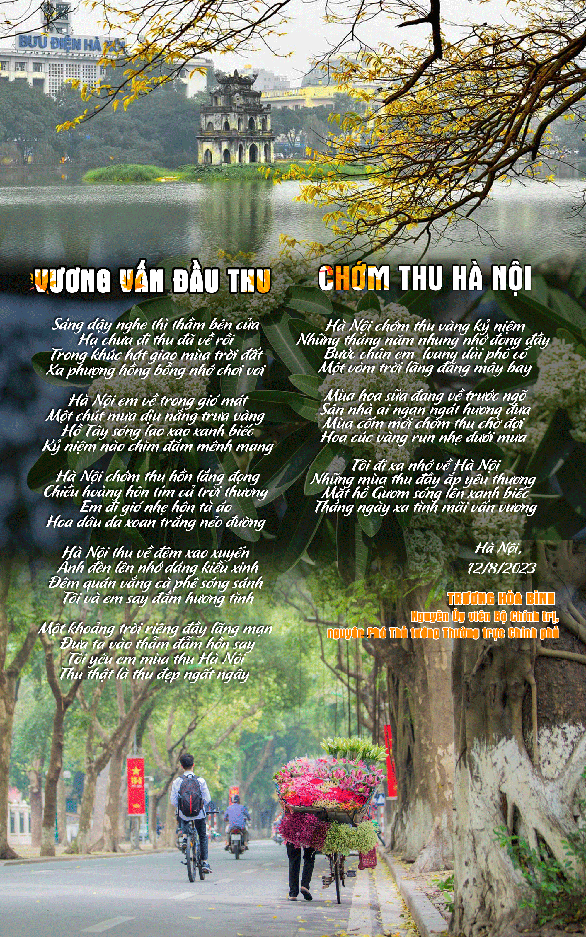 Chớm thu Hà Nội - Vương vấn đầu thu - Ảnh 1.