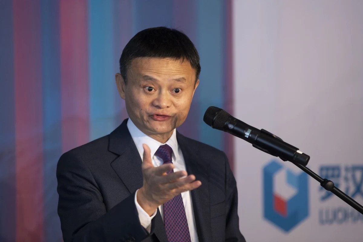 alibaba quyet dinh dong cua vien khoa hoc xa hoi do jack ma sang lap hinh 1