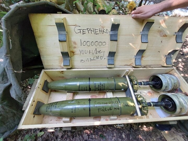 Управляемая ракета 9М119М «Рефлекс-М».