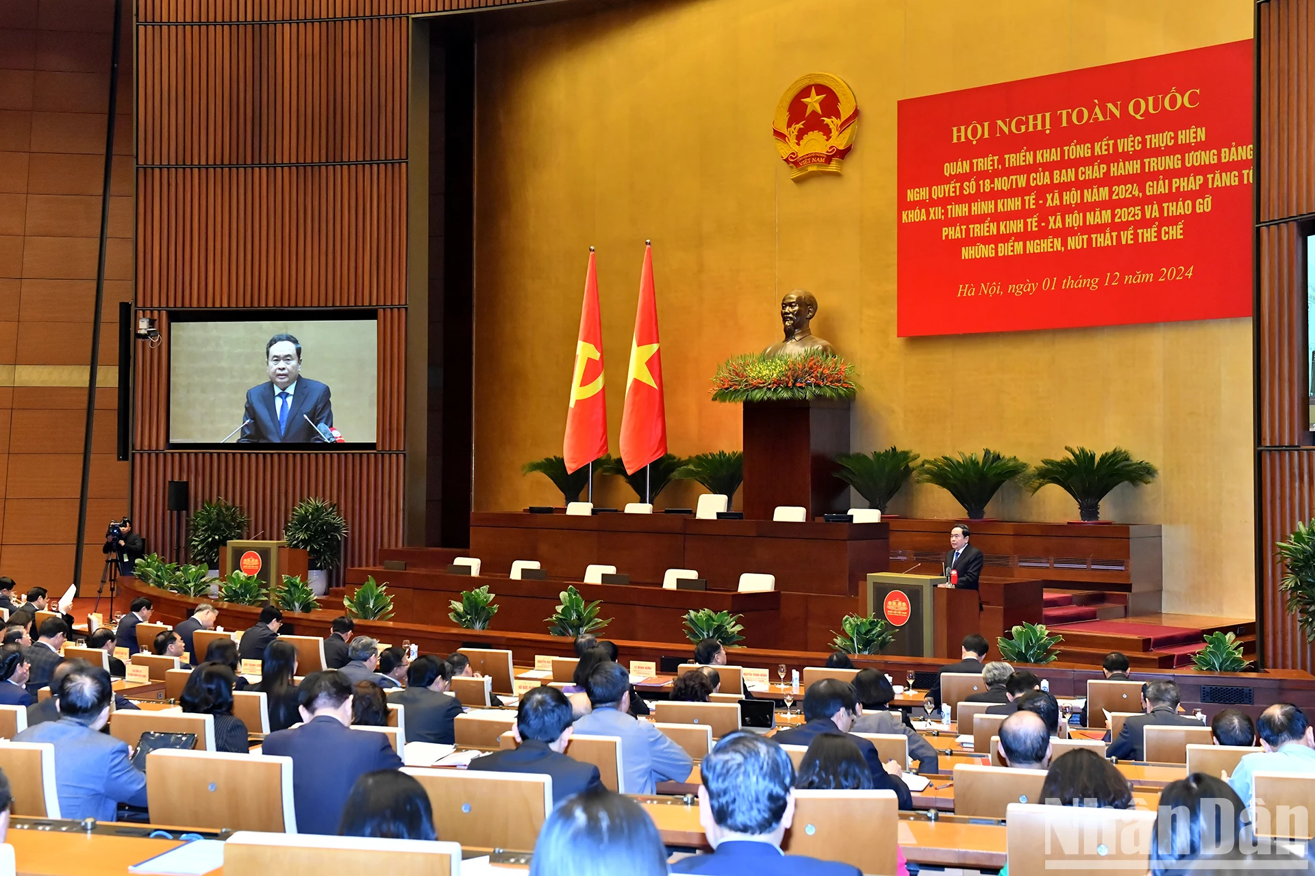 [Ảnh] Hội nghị toàn quốc quán triệt, triển khai tổng kết việc thực hiện Nghị quyết số 18-NQ/TW của Ban Chấp hành Trung ương Đảng khóa XII ảnh 10