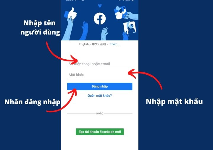 Как скрыть список друзей Facebook на iOS последней версии 2023 - 1
