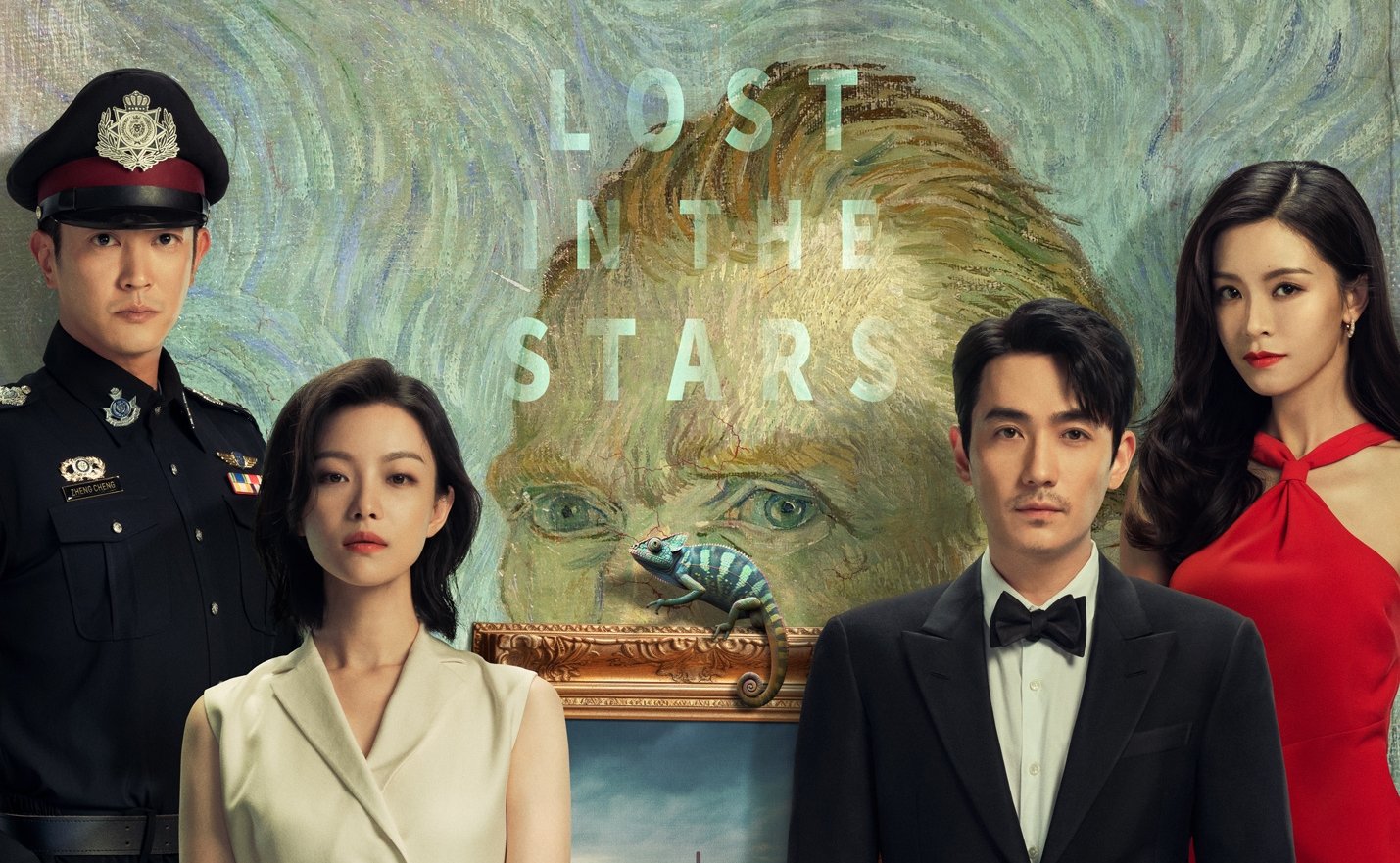 'Bom tấn' Trung Quốc lật đổ hàng loạt phim Hollywood dịp tết Đoan ngọ - Ảnh 1.