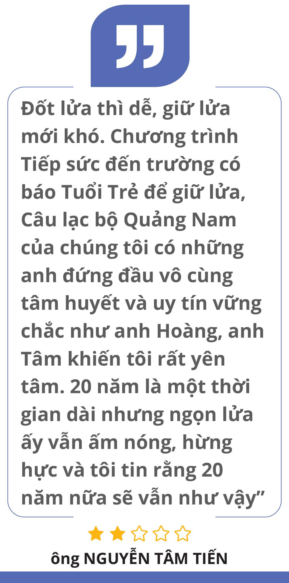 20 năm ân tình Đất Quảng: Những người đồng thuận tiếp sức tân sinh viên nghèo - Ảnh 16.