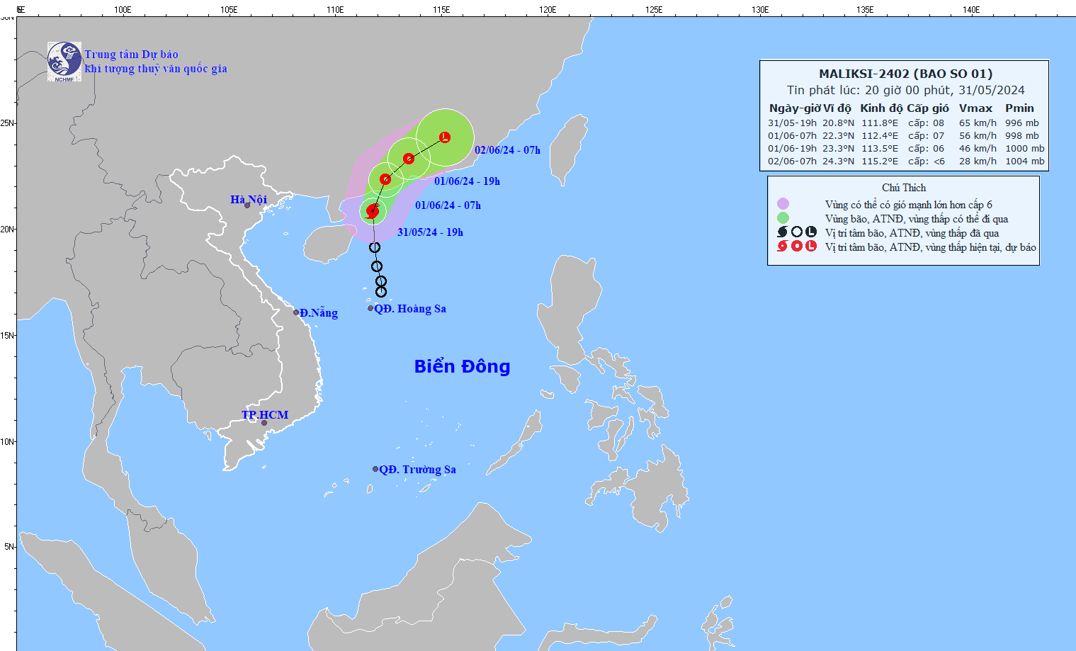 Chuyên gia khí tượng: Bão số 1 trên Biển Đông ảnh hưởng như thế nào tới nước ta?- Ảnh 1.