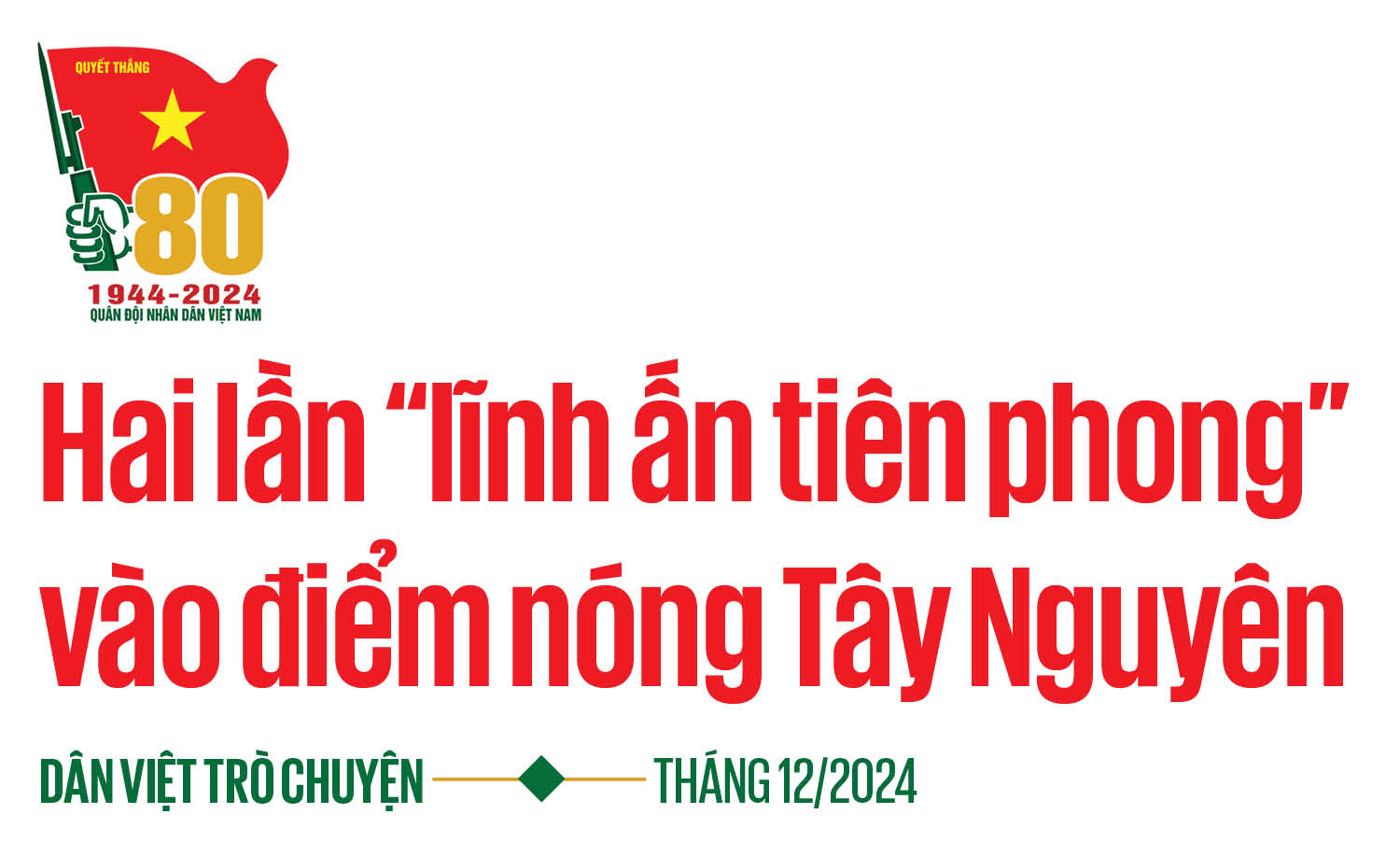 Trung tướng Phùng Khắc Đăng: "Dân chủ, công khai, chế độ chính sách vượt trội, xây dựng quân đội mạnh, tinh gọn sẽ thành công" - Ảnh 14.