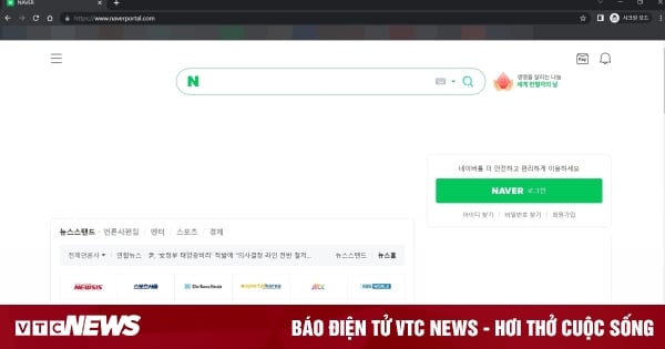 Triều Tiên giả mạo cổng thông tin trực tuyến Naver