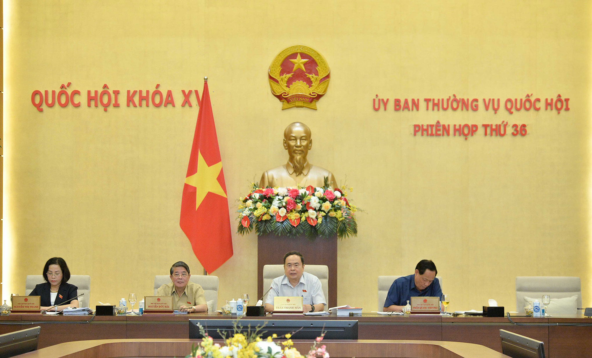 ប្រធានរដ្ឋសភា លោក Tran Thanh Man៖ ការត្រួតពិនិត្យត្រូវតែមានគំនិតច្នៃប្រឌិតពិតប្រាកដ ផ្តោតលើប្រសិទ្ធភាព ជៀសវាងរឿងជាច្រើន ប៉ុន្តែមិនមានប្រសិទ្ធភាពខ្ពស់ -0