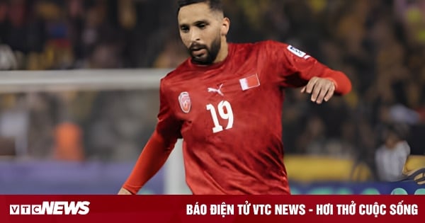 لاعب في كأس آسيا 2023 يثبت تعاطيه المنشطات