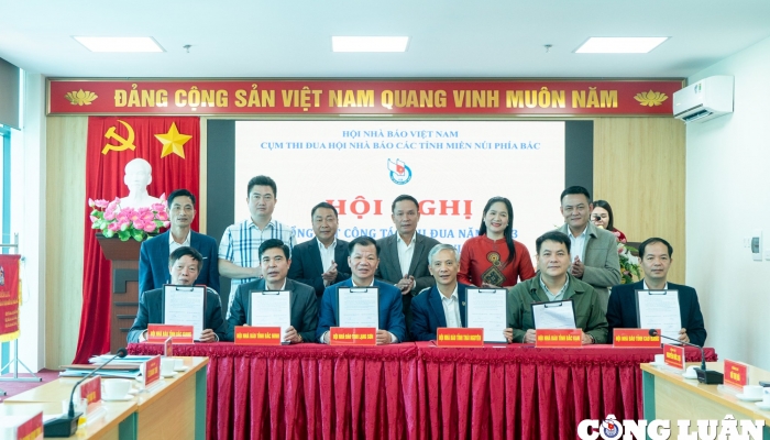 Phấn đấu hoàn thành các nhiệm vụ, kế hoạch đã đề ra