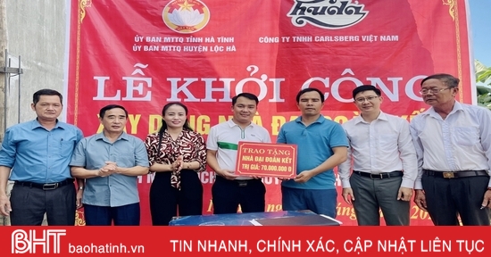 Ha Tinh mobilisiert fast 51 Milliarden VND zur Unterstützung der Armen