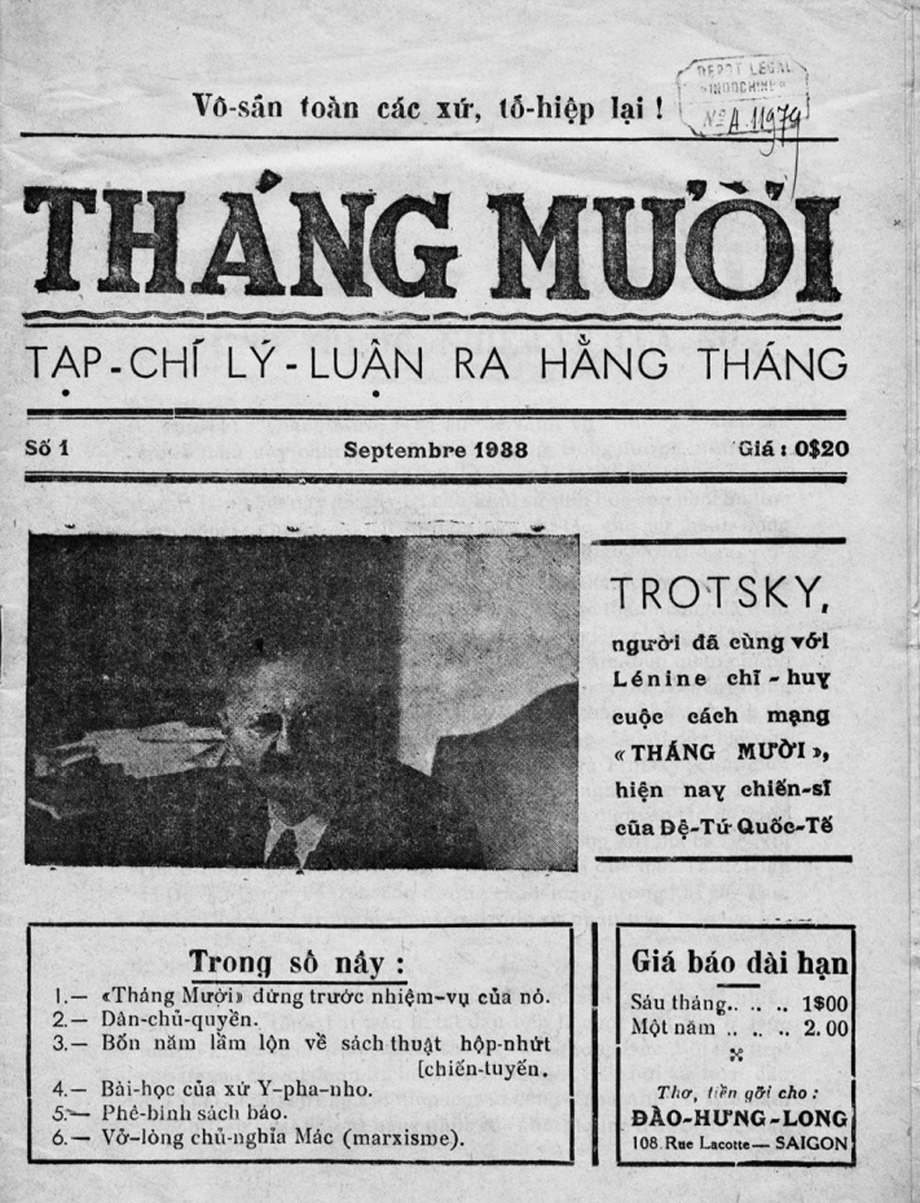 Tờ báo thuở xưa: Những tờ báo... cần bổ khuyết - Ảnh 2.