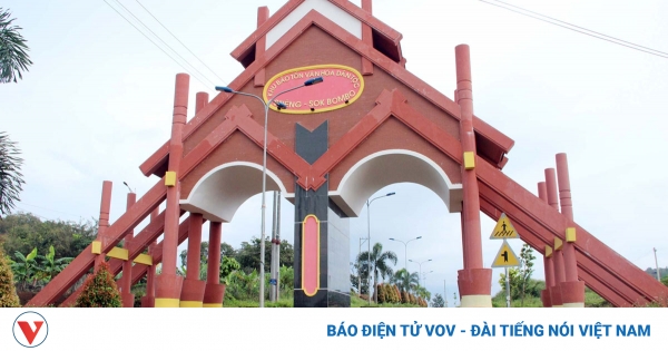 តើអ្វីជាឧបសគ្គដែលធ្វើអោយ Bu Dang (Binh Phuoc) ក្លាយជាគោលដៅទាក់ទាញ?