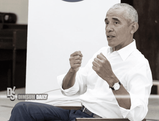 Cựu Tổng thống Mỹ Barack Obama nằm trong danh sách 500 người Mỹ bị cấm vào Nga. Ảnh: Dimsum Daily Hongkong