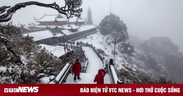 На севере ожидается продолжительная холодная погода, учитывая приток холодного воздуха