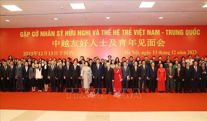 Photo caption