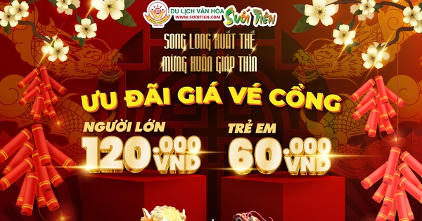 Đến Suối Tiên tham gia Lễ hội mùa xuân 2024