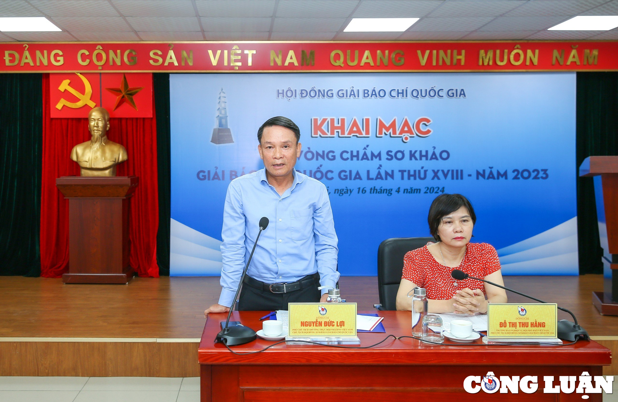 khai mac vong cham so khao giai bao chi quoc gia lan thu xviii nam 2023 mua giai co ky luc ve so luong tac pham hinh 2