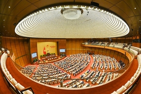 Apertura de la 5ª Sesión, 15ª Asamblea Nacional