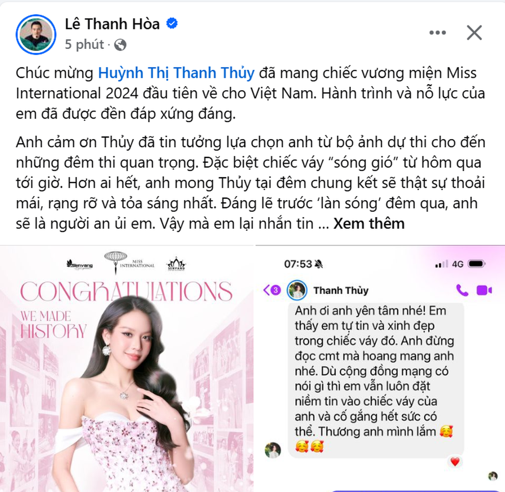 Thanh Thủy nhận mưa lời chúc của cư dân mạng và các sao Việt - 4