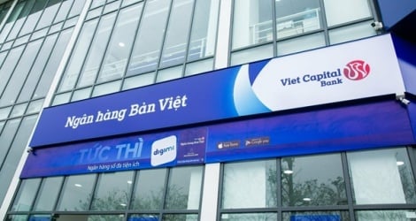 Sẽ có thêm hai ngân hàng niêm yết sàn HoSE trong năm 2024