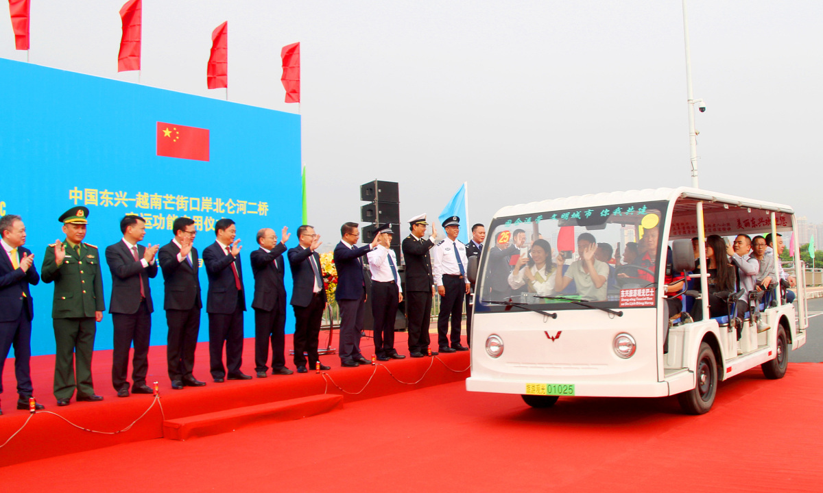 Ouvrir davantage de portes d'immigration de Mong Cai vers la Chine