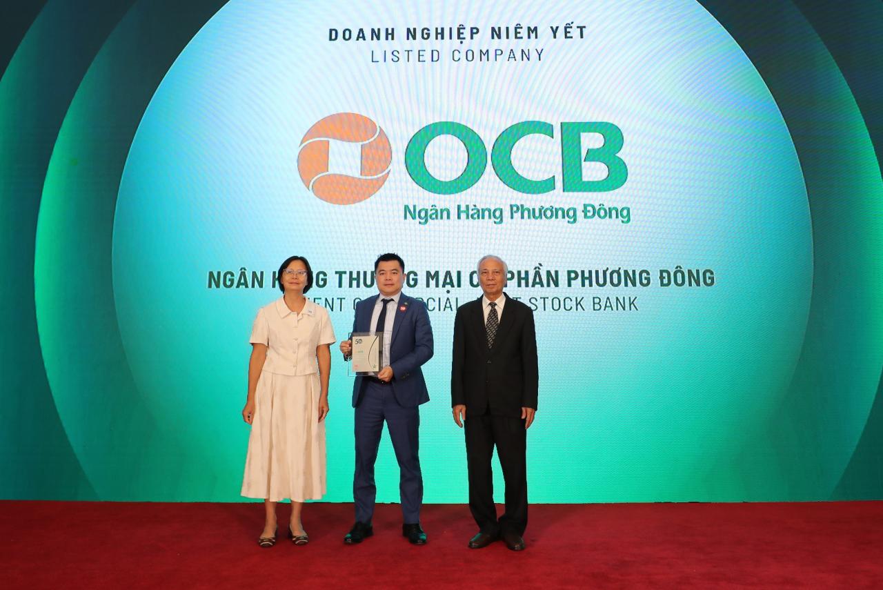 OCB เป็นผู้นำการเปลี่ยนแปลงทางดิจิทัลและอยู่ในกลุ่มองค์กรพัฒนาอย่างยั่งยืนชั้นนำในปี 2024