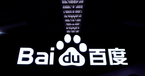 Baidu запасает достаточно чипов ИИ для разработки модели Ernie