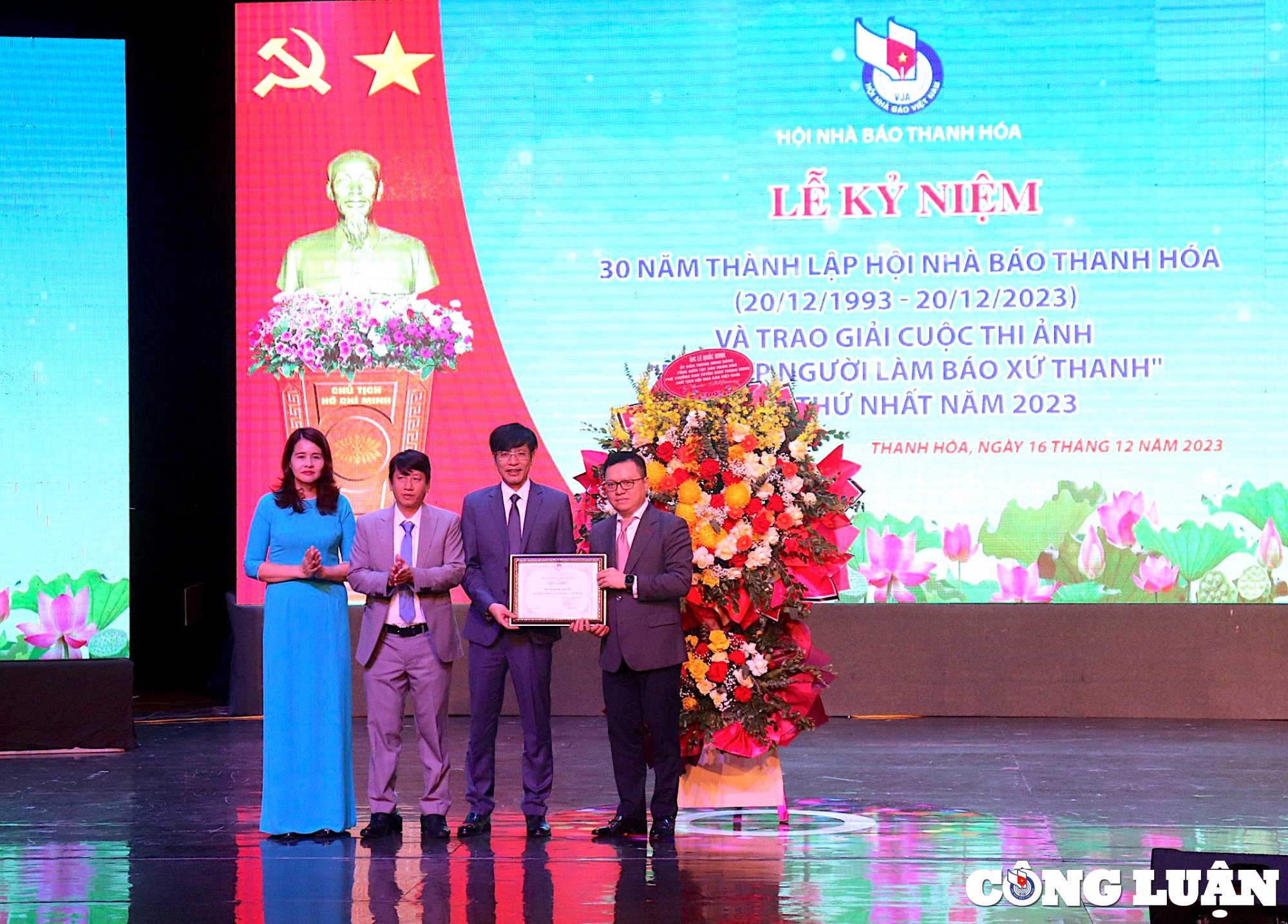 Thanh Hoa Provincial Newspaper continues to successfully carry out its political mission, picture 4