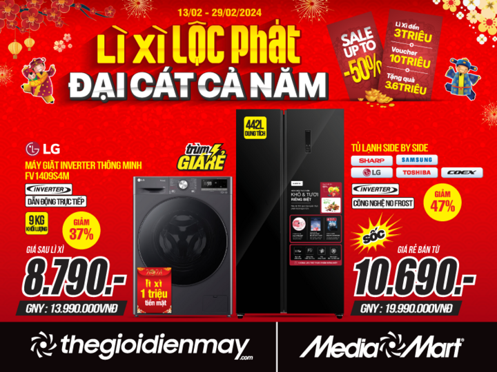 MediaMart lì xì và tặng voucher cho khách hàng mua sắm hàng điện máy đầu năm - 3