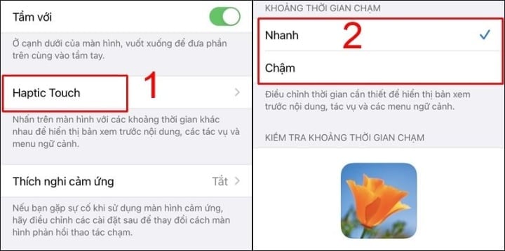 iPhoneで3Dタッチを有効または無効にする方法 - 4