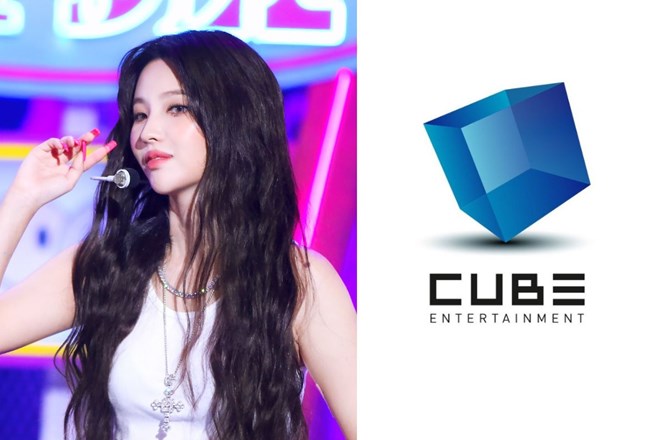 ¿Cantante que gana mil millones de wones al mes dejará la compañía Cube?