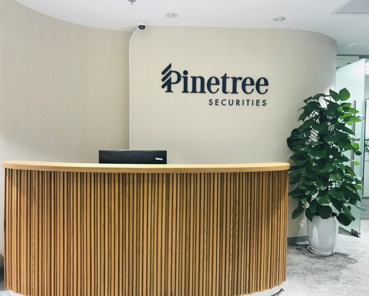 Pinetree Securities changed its name but was still fined for violations on the best revenue network image 1