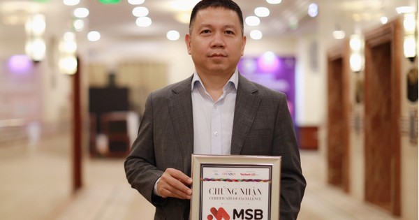 MSB គឺជាធនាគារផ្លាស់ប្តូរឌីជីថលធម្មតានៅឆ្នាំ 2022