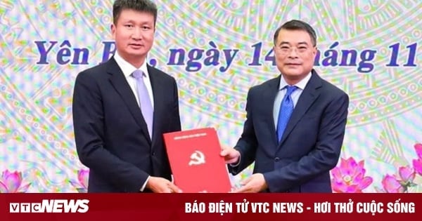 The Politburo approved the position of Yen Bai Provincial Party Secretary for Mr. Tran Huy Tuan.